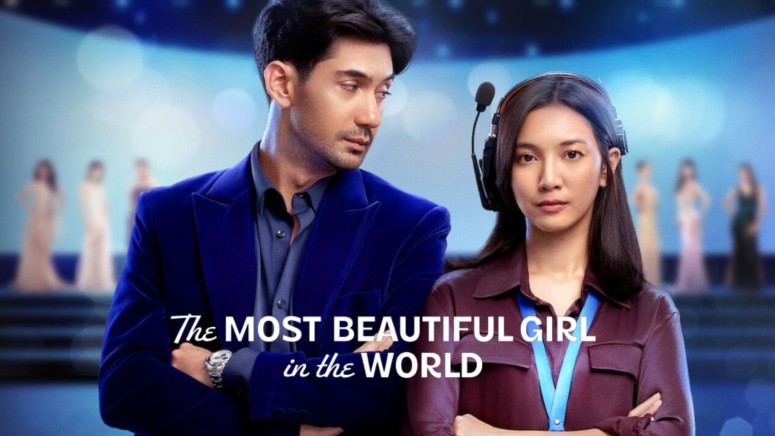The Most Beautiful Girl in the World 2025 Movie Review