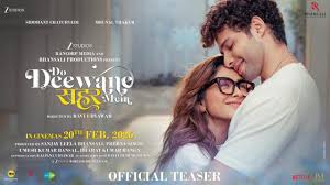 Do Deewane Seher Mein 2026 Movie Review