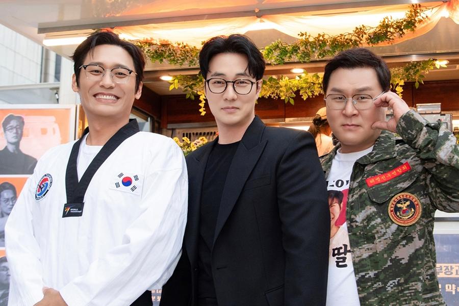 Agent Kim Reactivated 2026 Tv Show Review