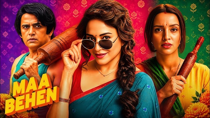 Maa Behen 2026 Movie Review